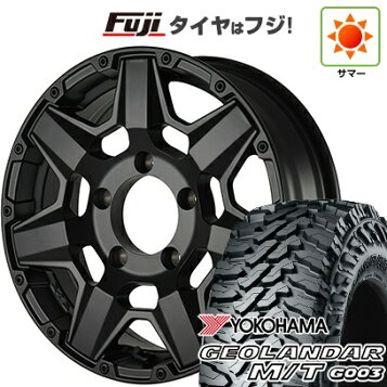 楽天市場】ジムニー タイヤ ヨコハマ ジオランダー GEOLANDAR M/T 185 