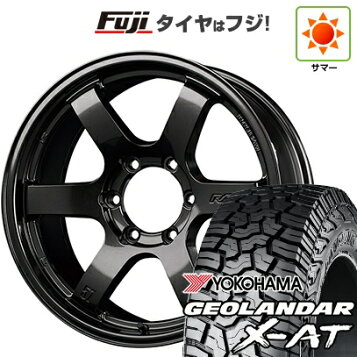 楽天市場】【4本セット】RAYS(レイズ) グラムライツ 57FXZ 18×7.5J +50 