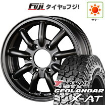 楽天市場】ファブレス ヴァローネ mc－9（リム径（インチ）16）の通販