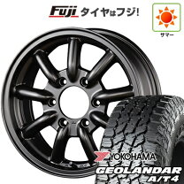 楽天市場】ファブレス ヴァローネ mc-9 16インチ（タイヤ・ホイール 