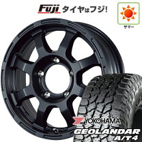 楽天市場】16インチ 5.5j ホイールの通販