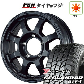 楽天市場】16インチ 4H100 5.5J 5.5J+45 4穴 ホクトレーシング 