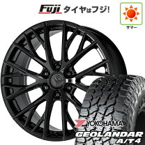 楽天市場】work ホイール（リム径（インチ）20）（車用品・バイク用品 