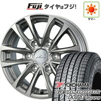 楽天市場】195 80/r15 107/105 タイヤ ホイールセット（車用品・バイク 