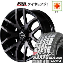 楽天市場】fdxf6 プラド 17インチの通販