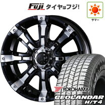 楽天市場】クリムソン マーテルギア ビースト プラドの通販