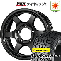 楽天市場】57dr-x ジムニー 185の通販