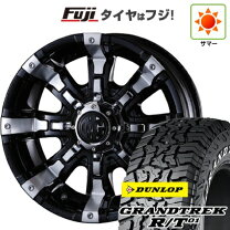 楽天市場】マーテルギア ビースト 16インチの通販
