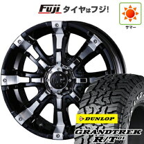 楽天市場】クリムソン マーテルギア ビースト16ハイエースの通販