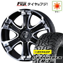 楽天市場】バルベロ ワイルドディープス 16の通販