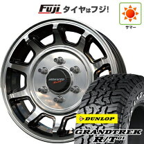 楽天市場】ホクトレーシング 16インチの通販