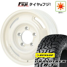 【新品】ジムニーシエラ/ジムニーノマド 夏タイヤ ホイール4本セット 225/70R16 ダンロップ グラントレック R/T01 RWL/RBL アピオ ワイルドボア SR+ 6J 16インチ(送料無料)