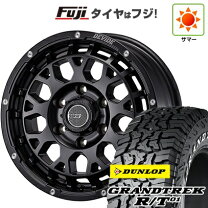 楽天市場】ハイエース ホイール 16インチ（ブランドダンロップ 