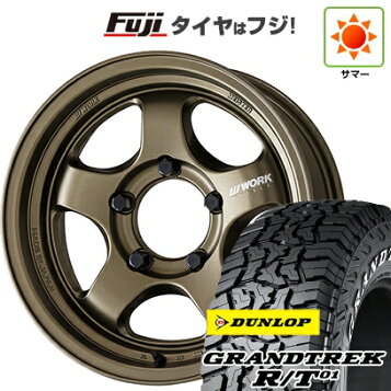 楽天市場】WORK マイスター S1 3P 16インチ×6J 4-100 5-114.3 ホイール 