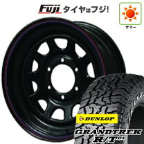 楽天市場】ハイエース デイトナの通販