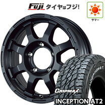 楽天市場】グランヴァード ジムニーの通販