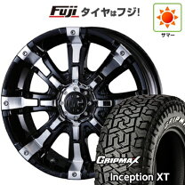 楽天市場】マーテルギアビースト 17インチの通販