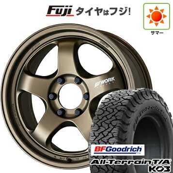 楽天市場】4本セット価格 17インチ 8.0J 6/139.7 WORK ワーク MEISTER 