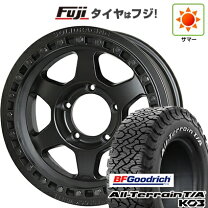 楽天市場】ソリッドレーシング 16インチの通販