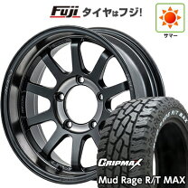 楽天市場】rays alap 16の通販