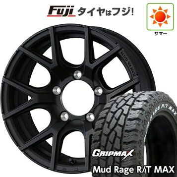 楽天市場】【☆個人様宛は別途送料！】M8090 7.00-16 6PR MAXXIS 