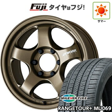 楽天市場】ワーク マイスター S1 3P 9.5-18 ホイール1本 MEISTER S1 3P 