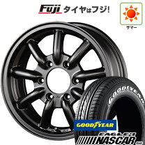 楽天市場】ファブレス ヴァローネ mc－9 ハイエース ナスカーの通販