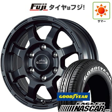 楽天市場】【1本組】200系 ハイエース タイヤホイールセット Daytona 