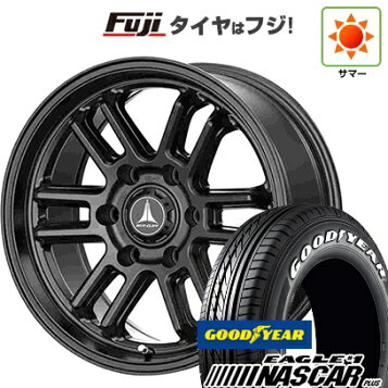 楽天市場】ブルート BR-70 6.5-16 ホイール1本 BRUT BR-70 ハイエース 