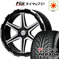 楽天市場】サマータイヤ・ホイールセット（リム径（インチ）24 