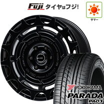 楽天市場】エムズ スピード ホイール（車用品｜車用品・バイク用品）の通販