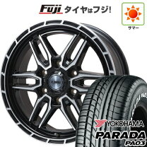 楽天市場】ヨコハマ parada pa03 215／65r16 109／107sの通販