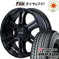 楽天市場】レイズ デイトナ fdx ハイエース（ブランドヨコハマ）の通販