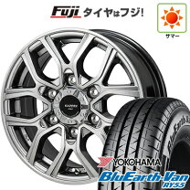 楽天市場】タイヤ195／80r15ハイエースの通販