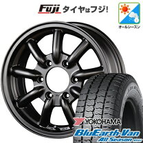 楽天市場】ファブレス ヴァローネ mc－9（タイヤ・ホイールセット 
