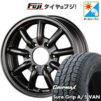 楽天市場】ファブレス mc－9 17インチ 215／60r17 215／60－17 