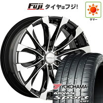 楽天市場】サマータイヤ・ホイールセット（リム径（インチ）24 