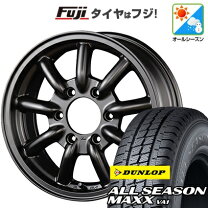 楽天市場】ファブレス ホイール 15インチの通販