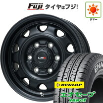 楽天市場】195/80r15 dunlop van01 ホイールセット ハイエースの通販