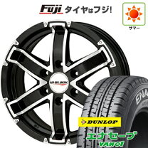 楽天市場】195/80r15 dunlop van01 ホイールセット ハイエースの通販