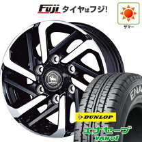 楽天市場】ゼロ ハウス ハイエース（タイヤ・ホイール｜車用品）：車 