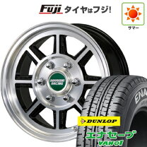 楽天市場】ハイエース ハヤシ 15インチの通販