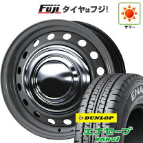 楽天市場】195／80r15 スチールホイールの通販