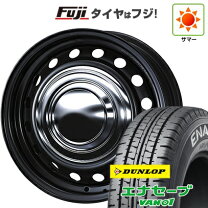 楽天市場】195／80r15 スチールホイールの通販