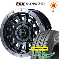 楽天市場】ハイエース ex-15の通販