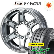 楽天市場】195／80r15 107／105 van01 ホイールセット キャラバンの通販