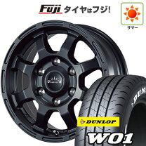 楽天市場】15インチ ハイエース ホワイトレター（車用品・バイク用品 