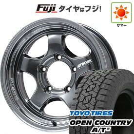 【新品】ジムニーシエラ/ジムニーノマド 夏タイヤ ホイール4本セット 225/70R16 トーヨー オープンカントリー A/T III RBL WORK ワーク マイスター S1 1P SUV フジオリジナルカラー 16インチ(送料無料)