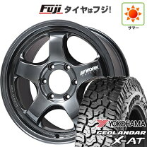 楽天市場】work ホイール マイスターs1 18インチの通販