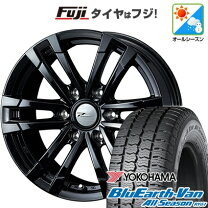 楽天市場】ハイエース 200系 4型（オールシーズンタイヤ・ホイール 